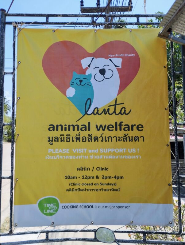 Lanta Animal Welfare