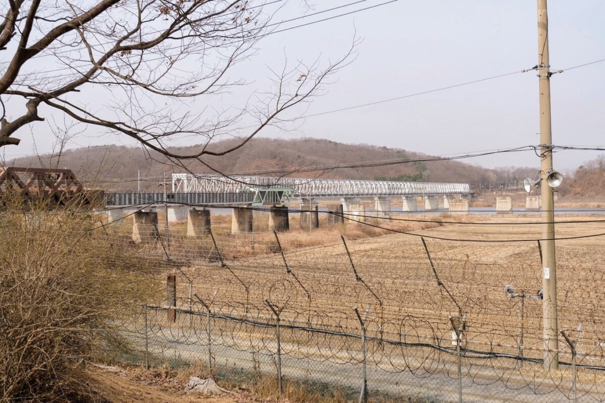 Freedom Bridge DMZ