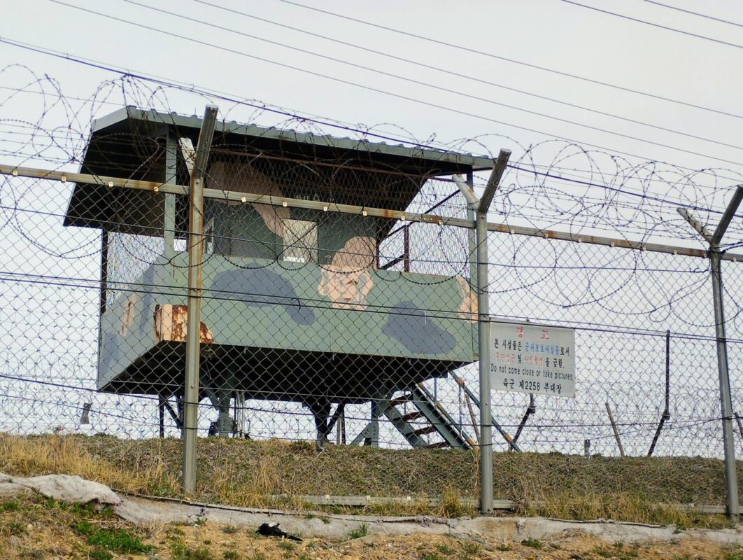 Wachttoren DMZ