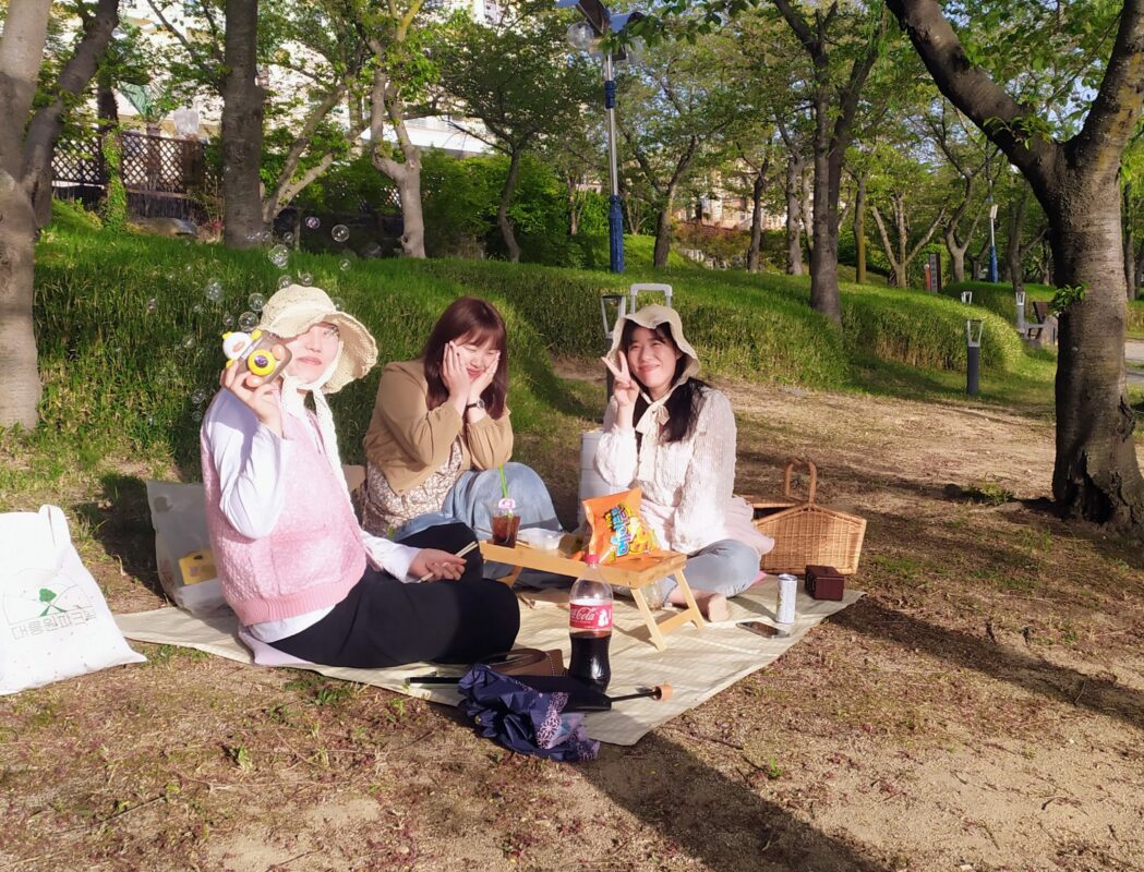 Picknicken Bomun meer Gyeongju