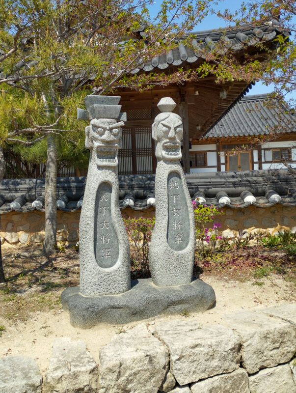 Hanok village, Gyeongju