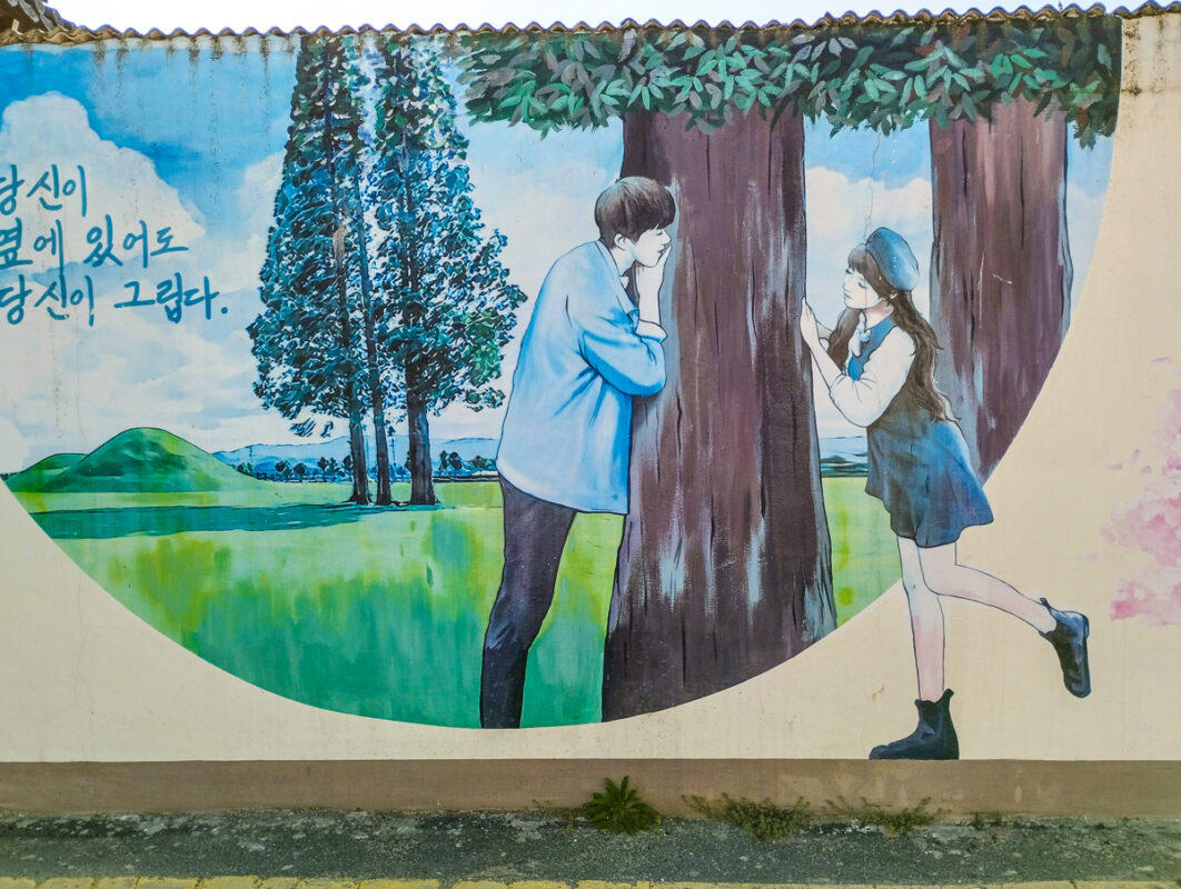 Muurschildering in Gyeongju