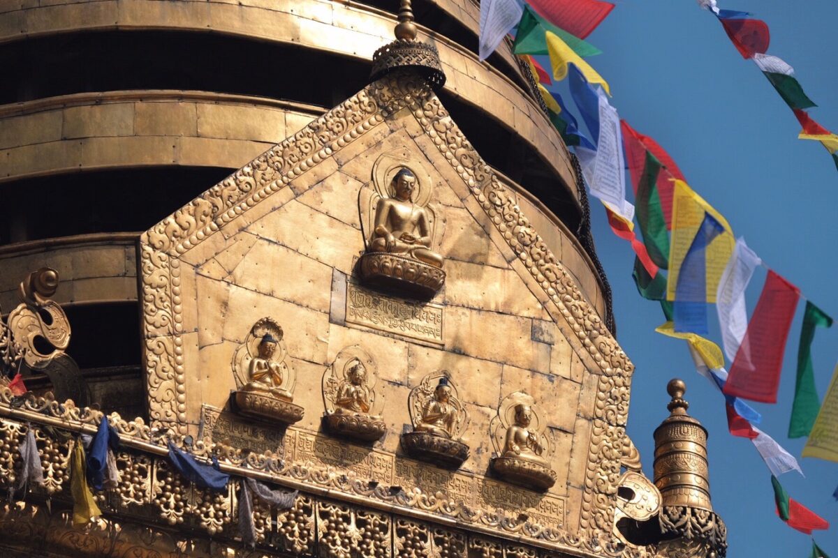 Swayambhunath