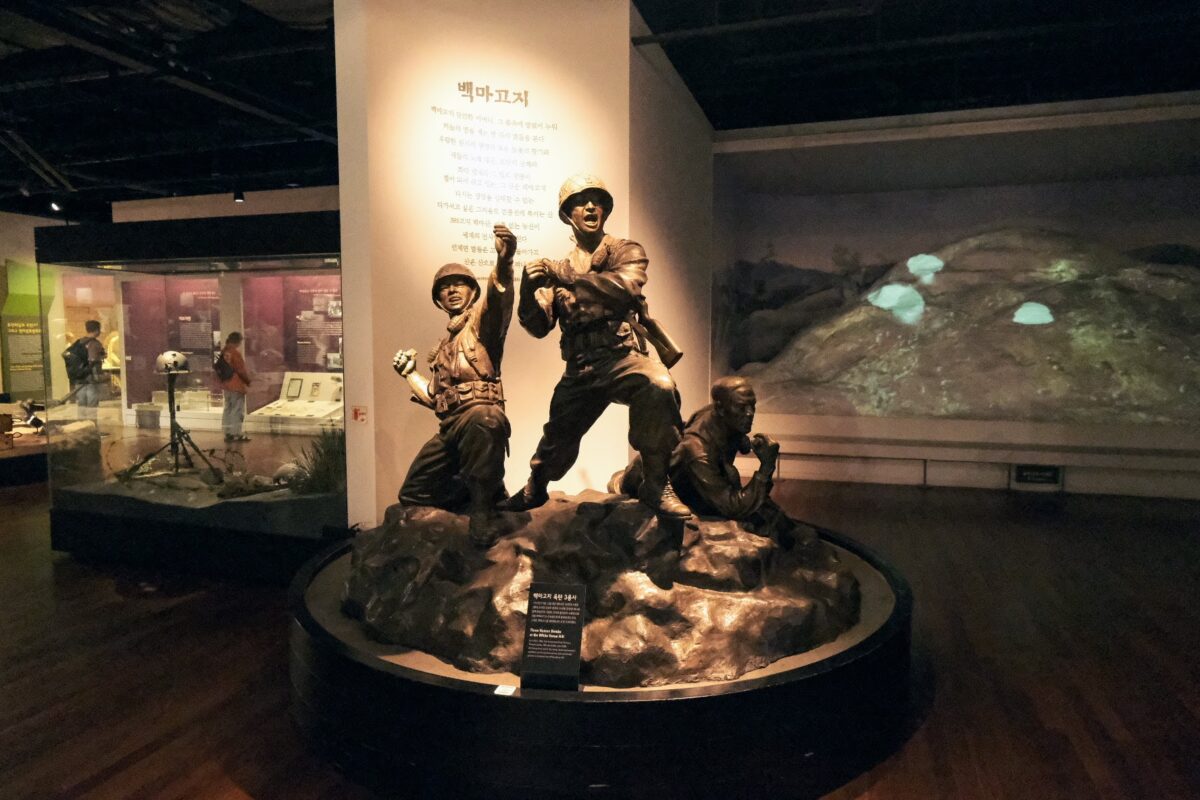 War Memorial of Korea in Seoul