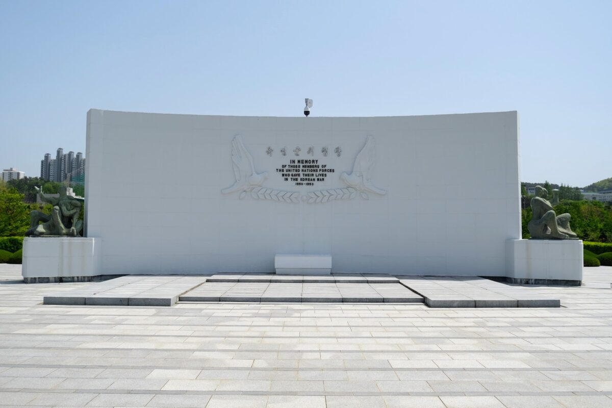 UN Memorial Cemetery in Korea