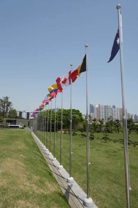 UN Memorial Cemetery in Busan