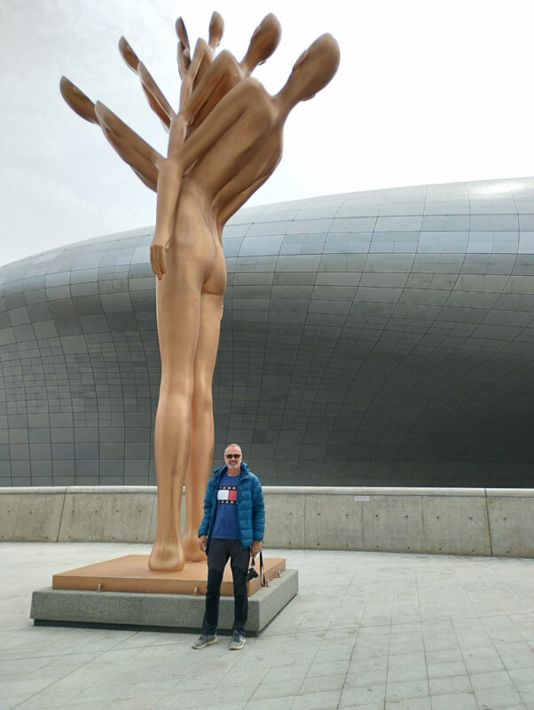 Dongdaemun Design Plaza