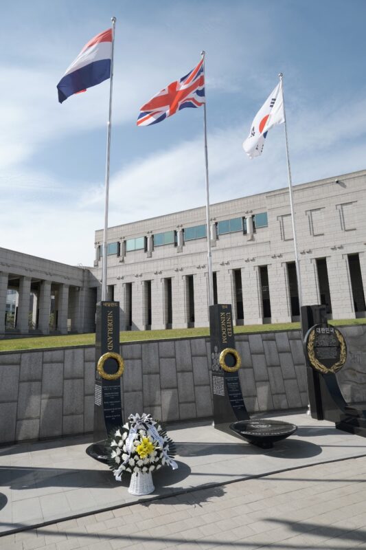 War Memorial of Korea in Seoul